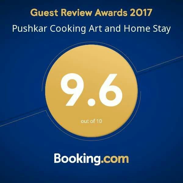 Pushkar Cooking Art And Home Stay 외부 사진